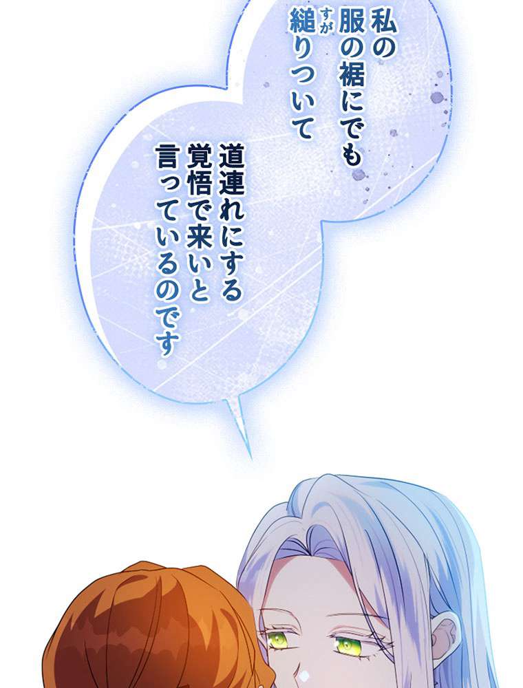 P83