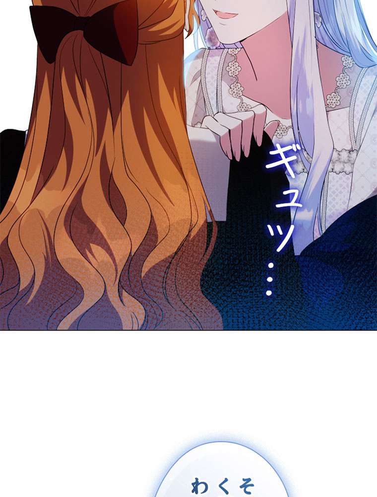 P84