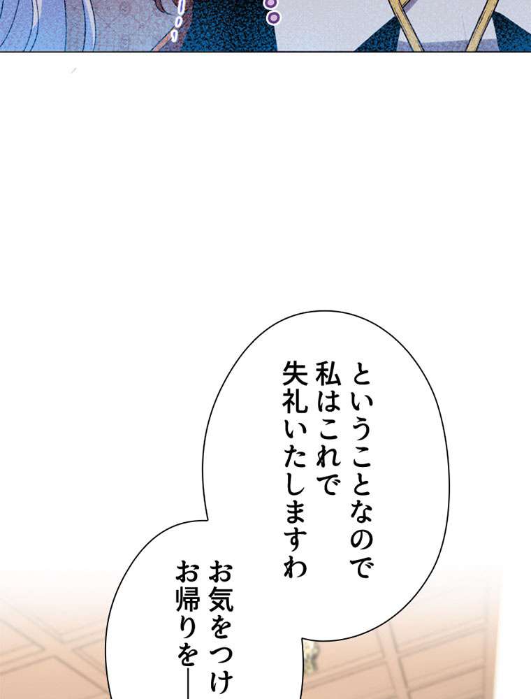 P86