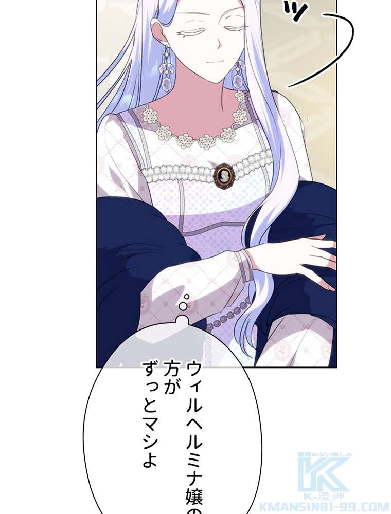 P94