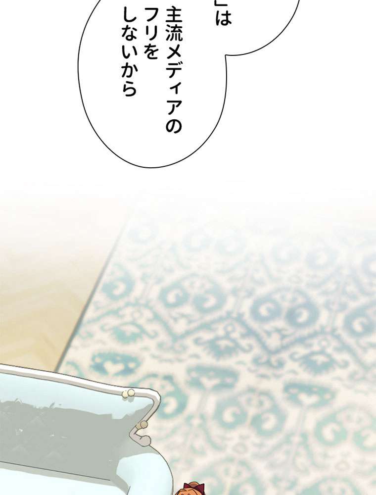 P96