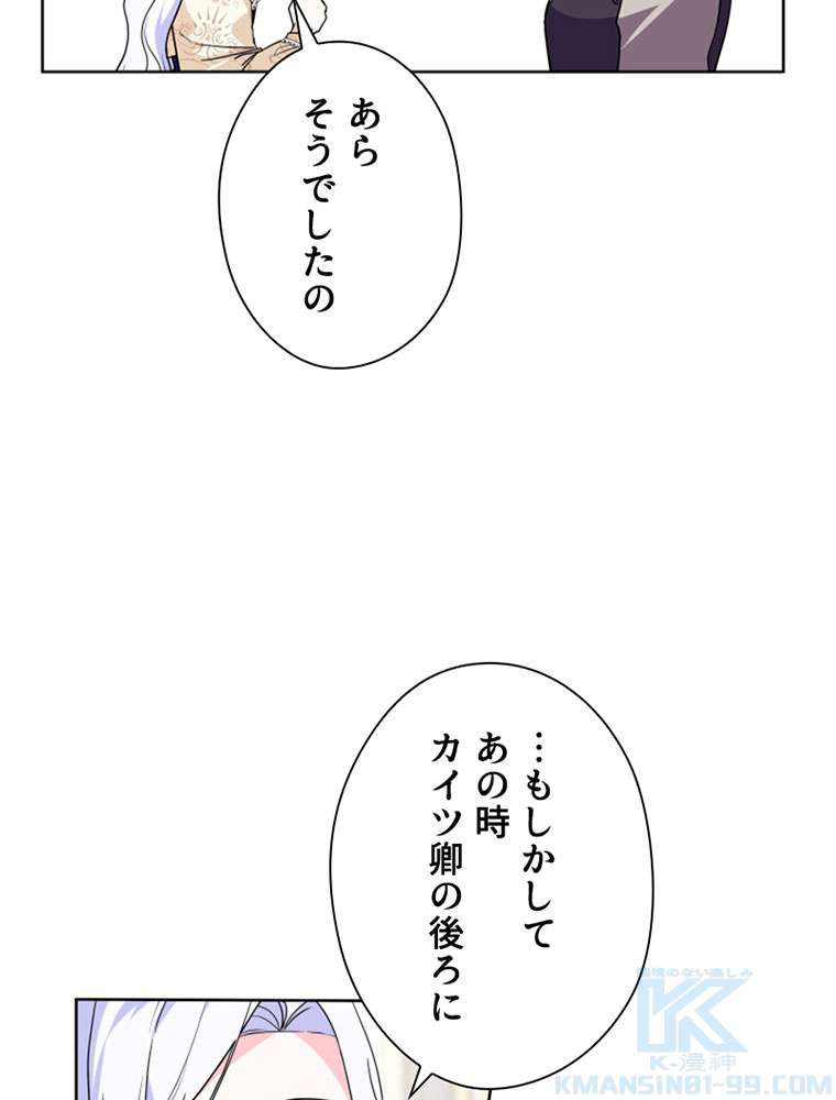 P49