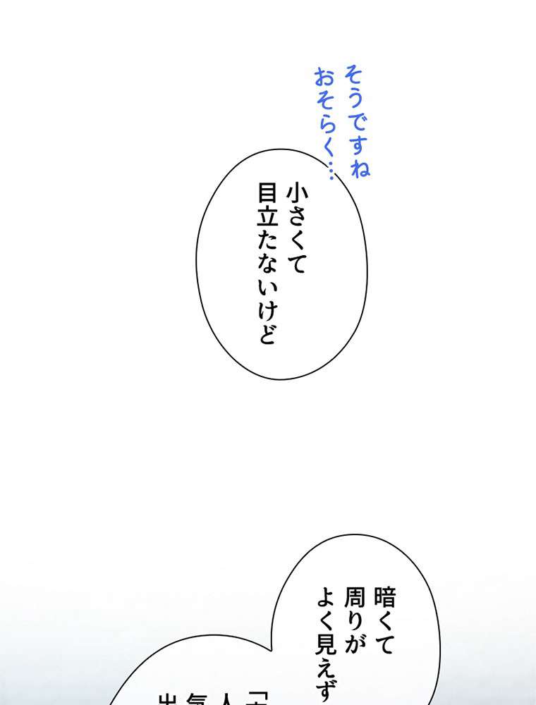 P56