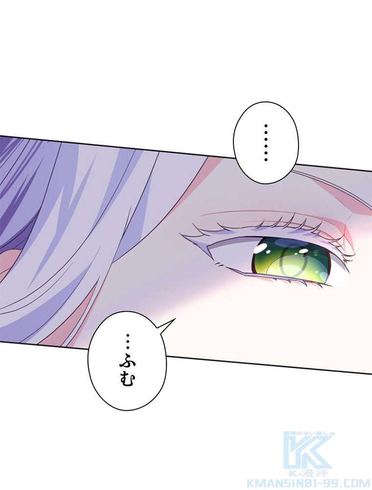 P76