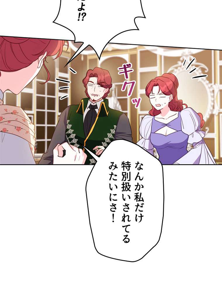 P89
