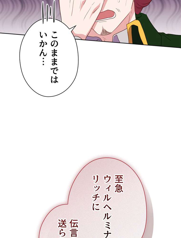 P99