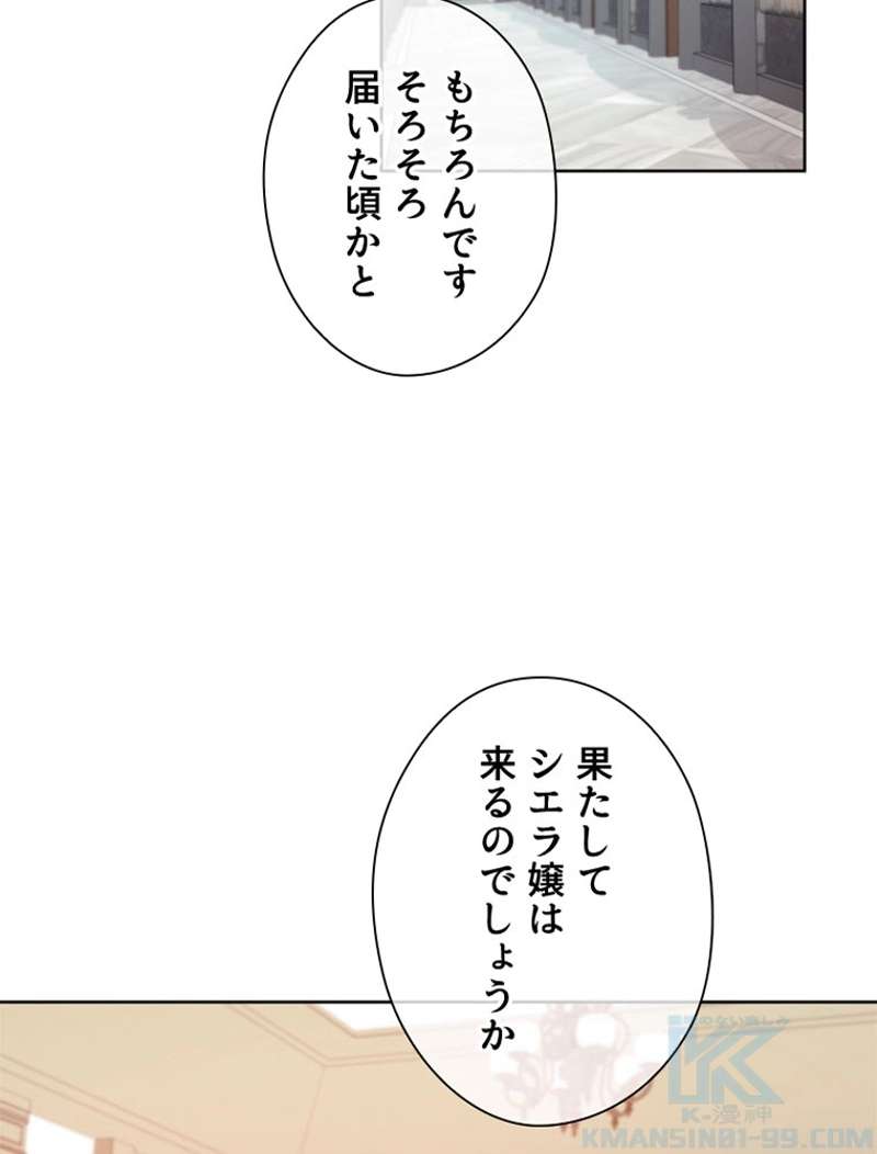 P109