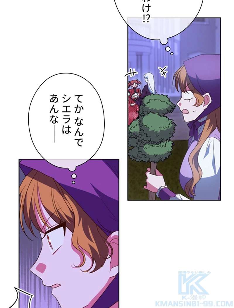 P34