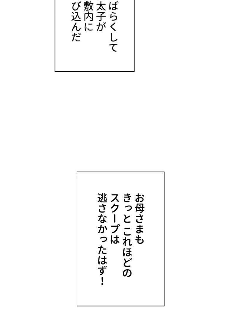 P44