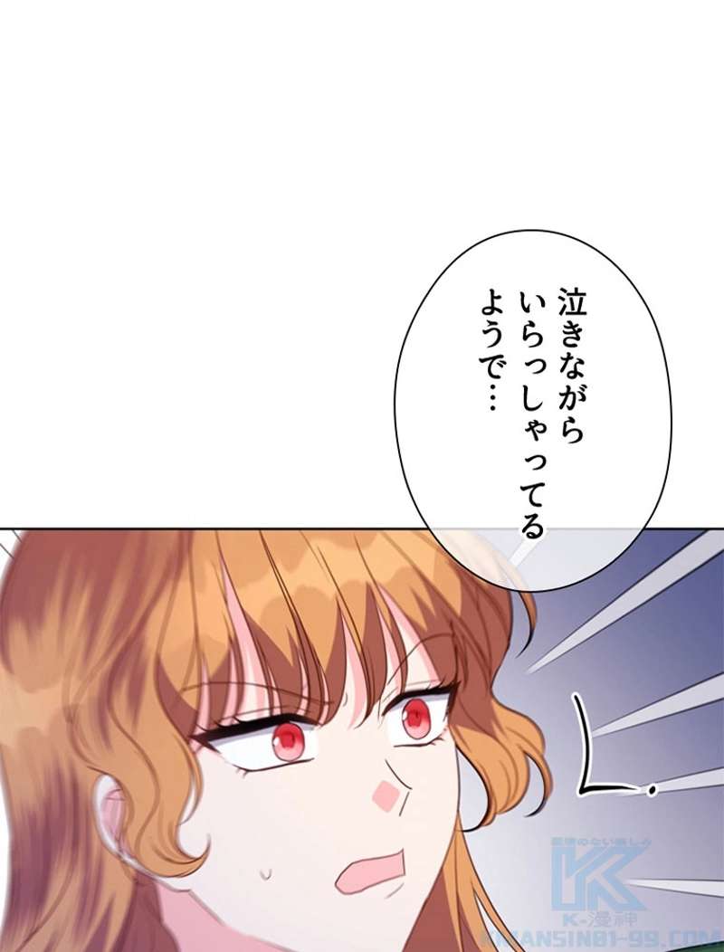 P52