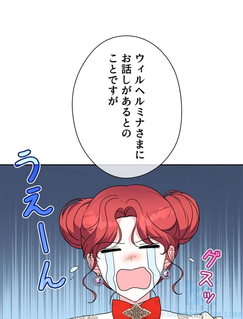 P58