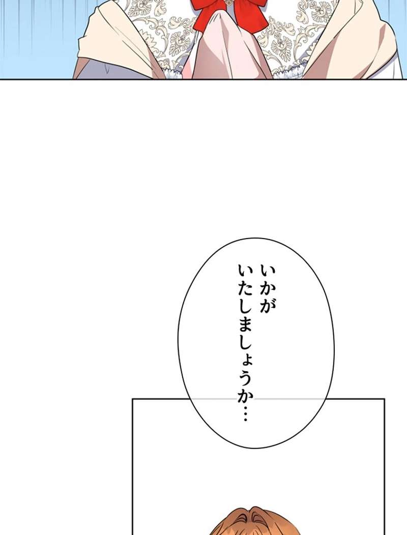 P59
