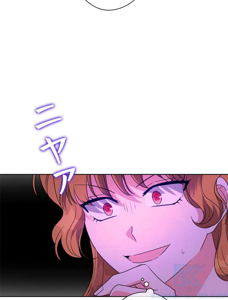 P61