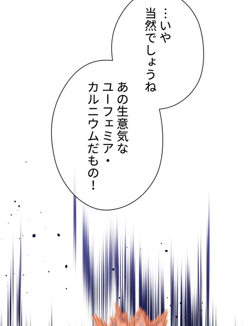 P62