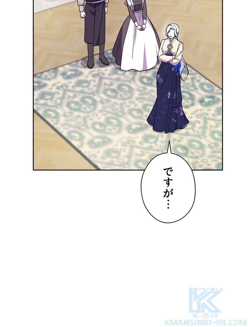 P91