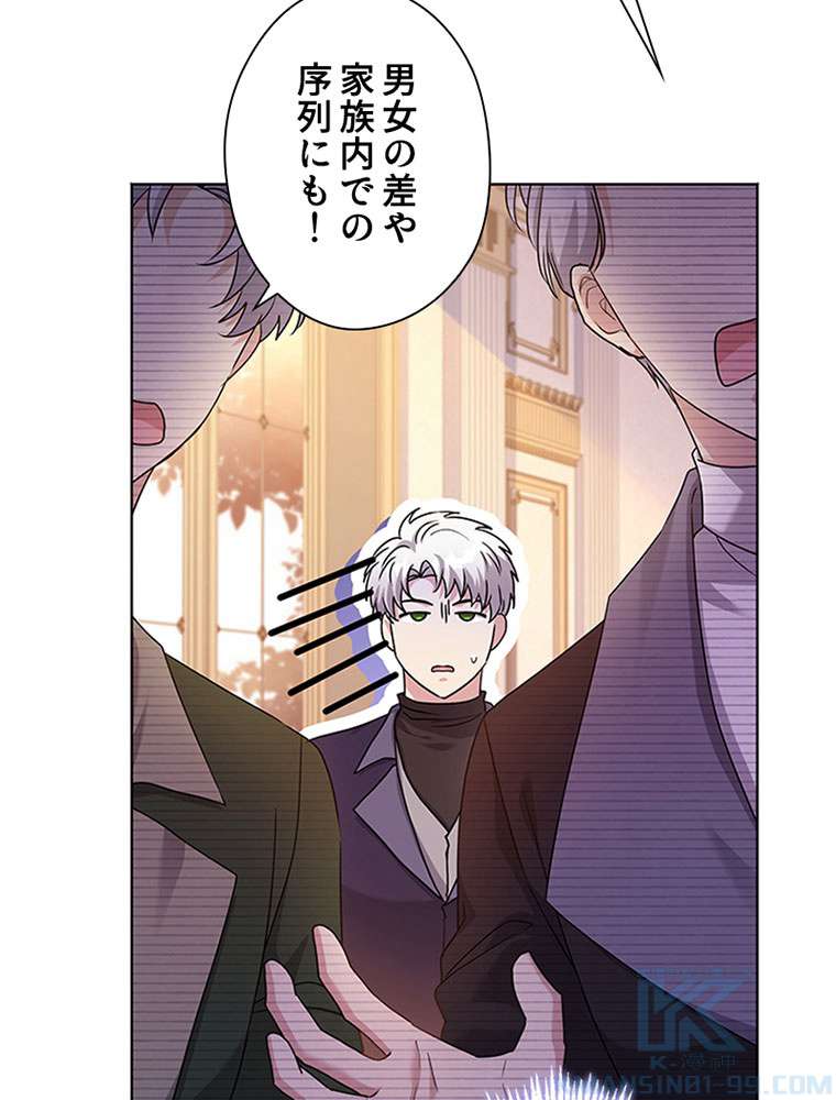 P118