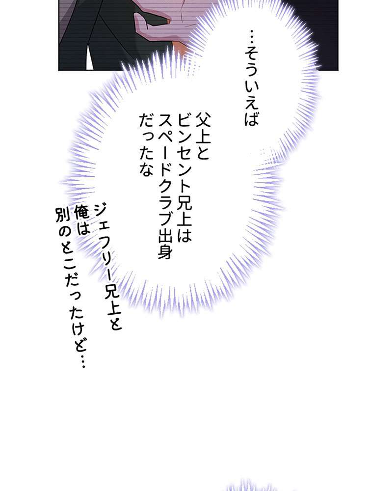 P119