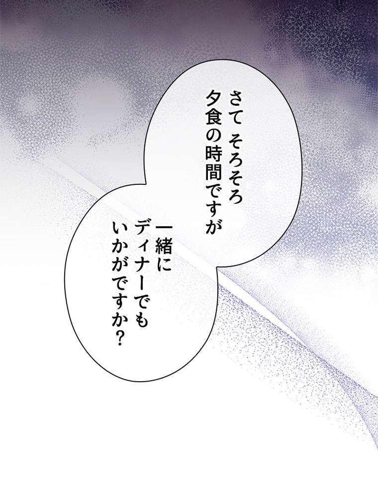 P65