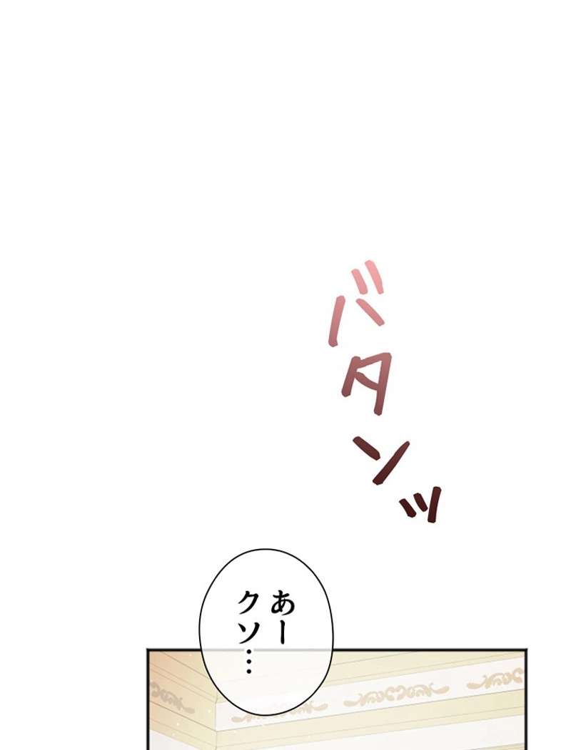 P101