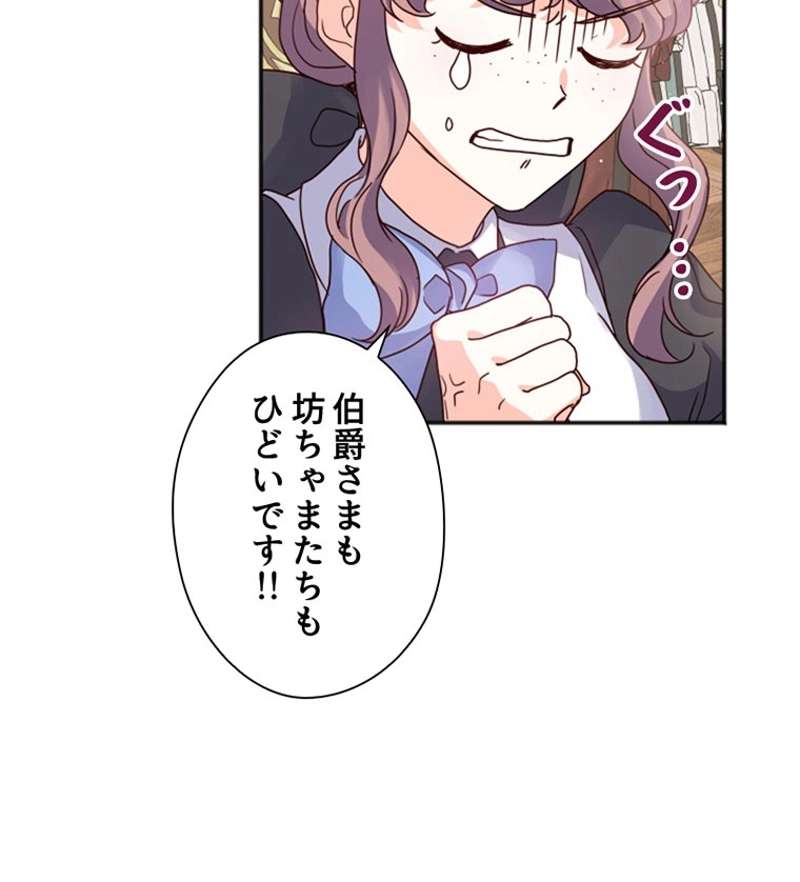 P105