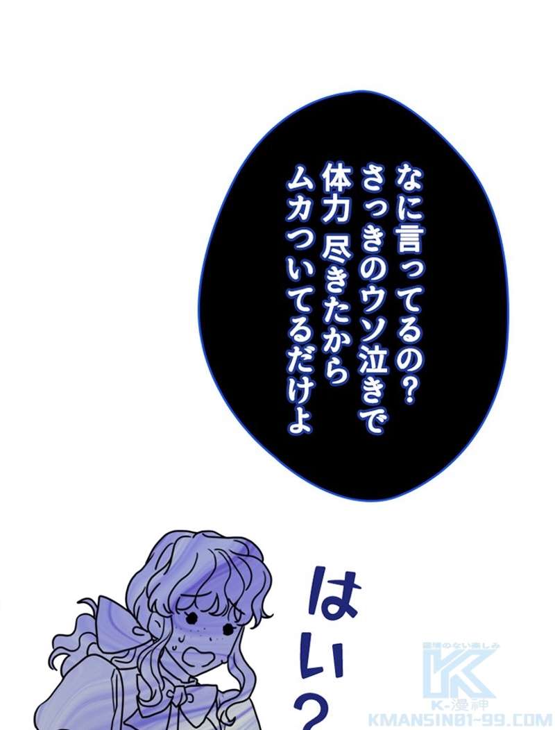 P106