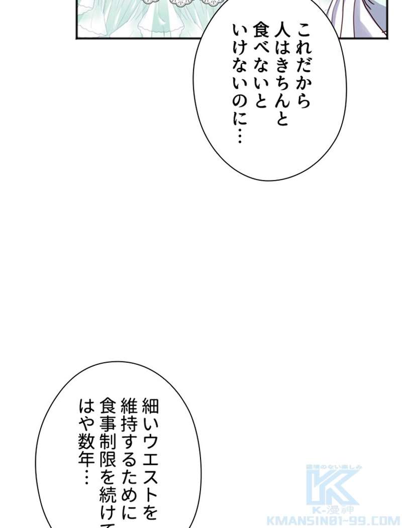 P109