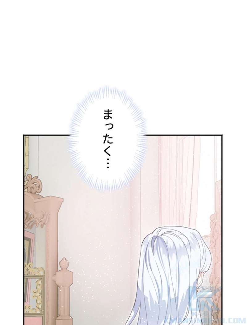 P115
