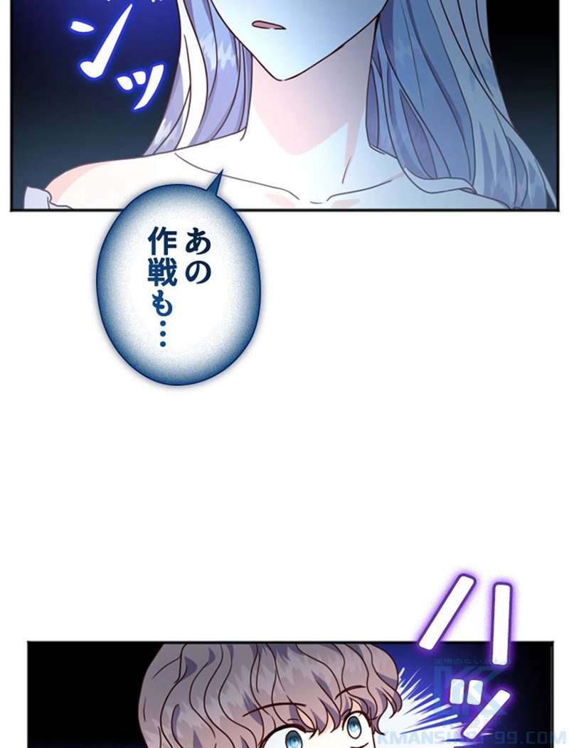 P34