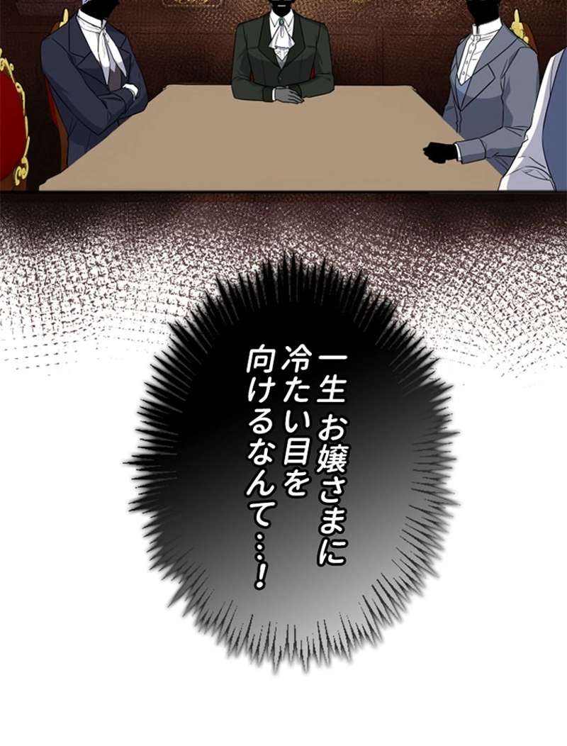 P56