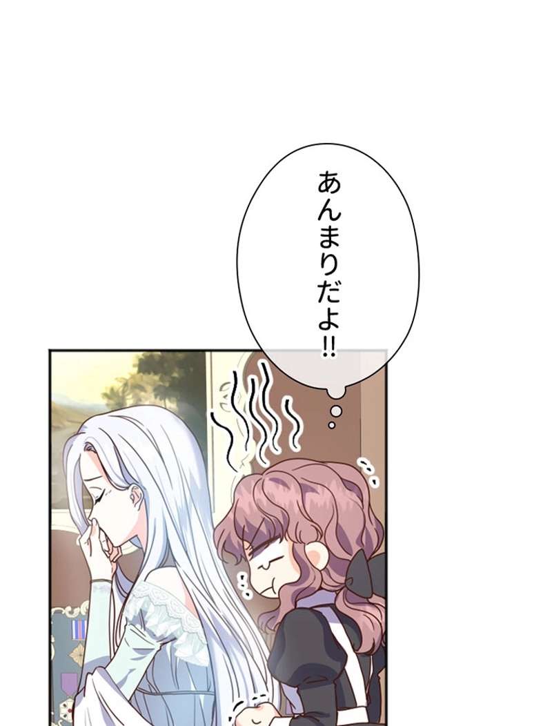 P59