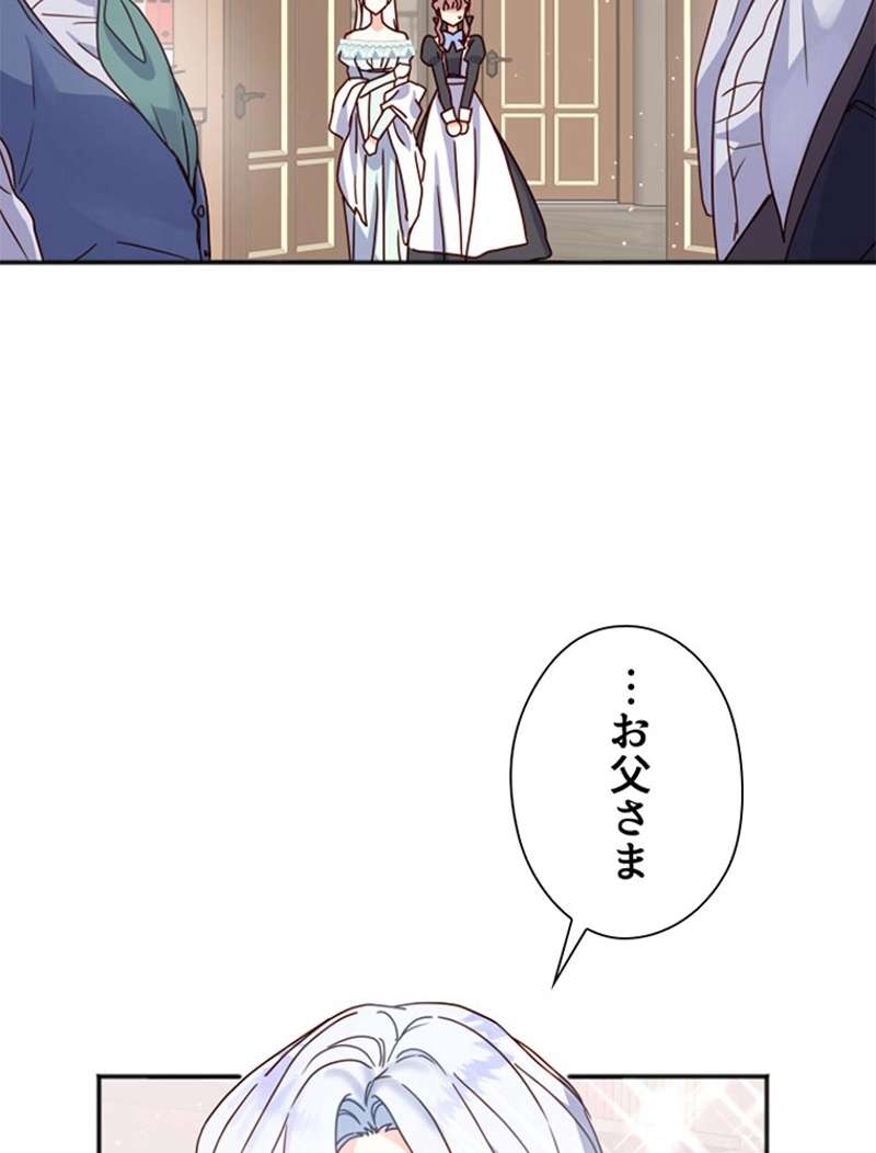 P81