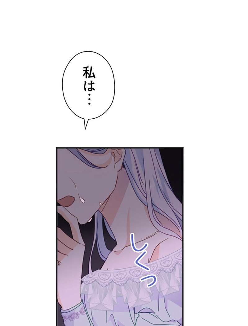 P83