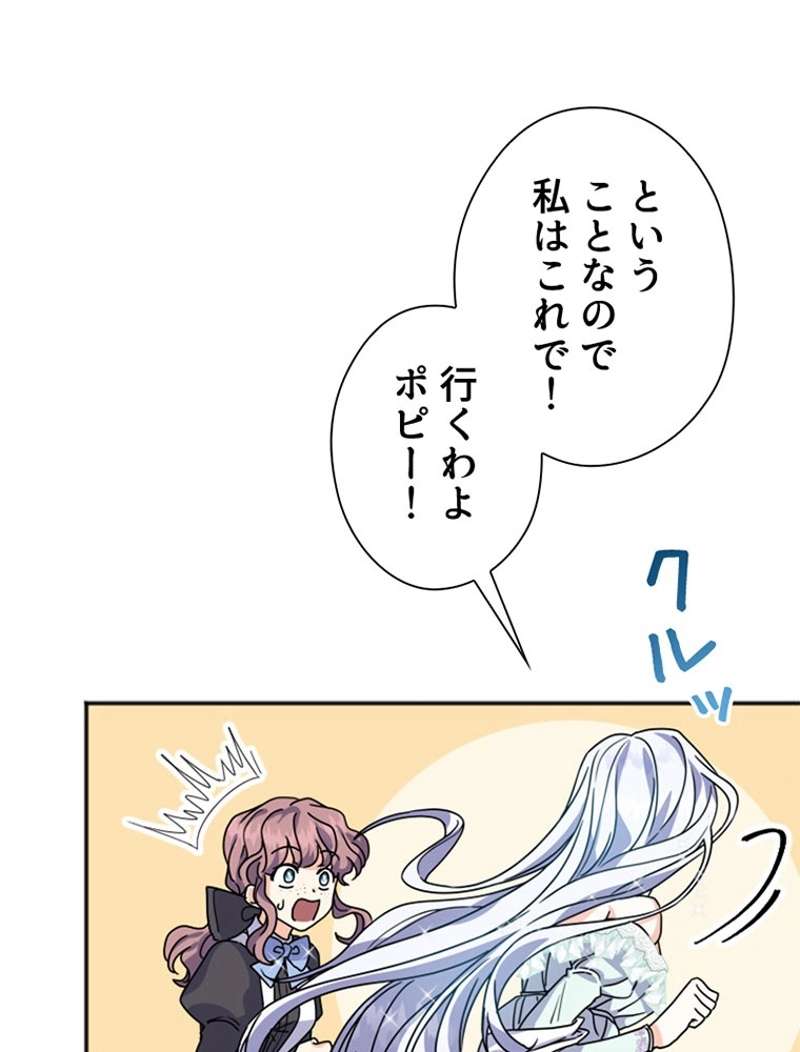 P95
