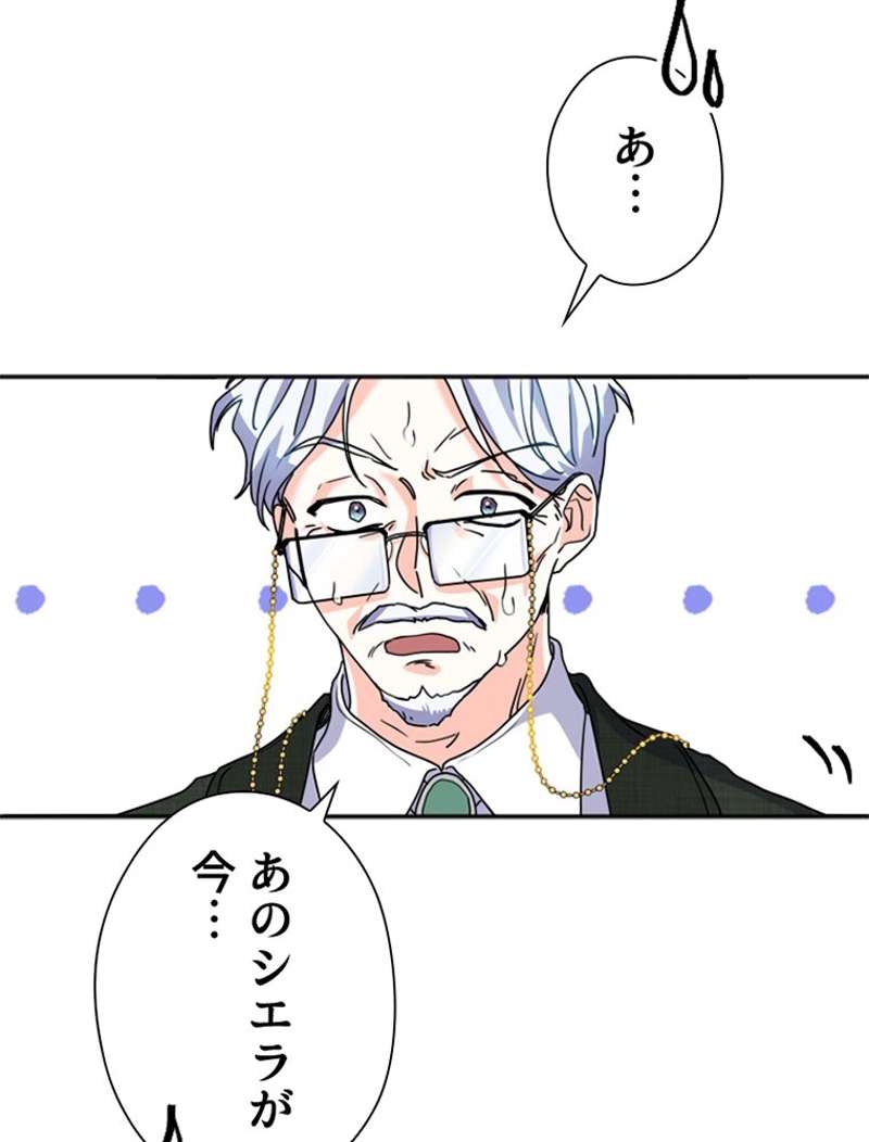 P98