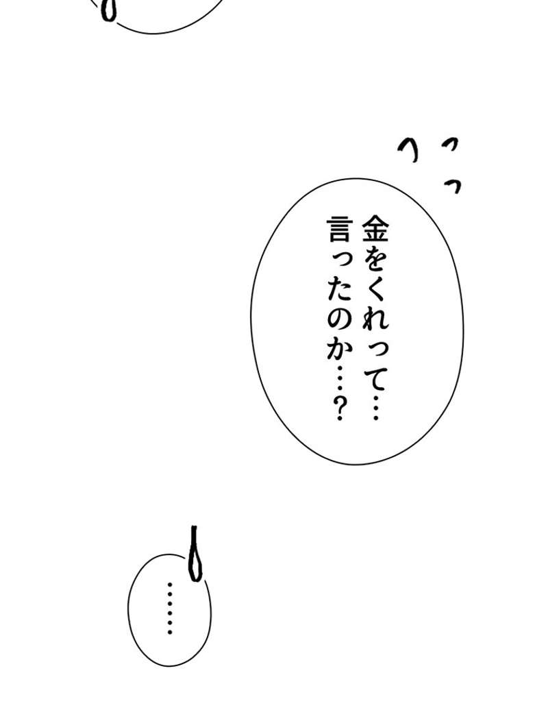 P99