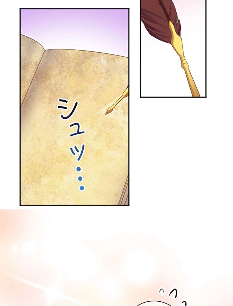 P104