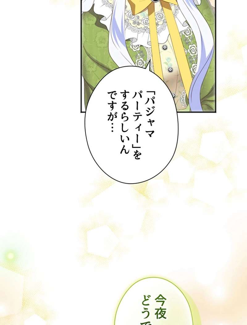 P113