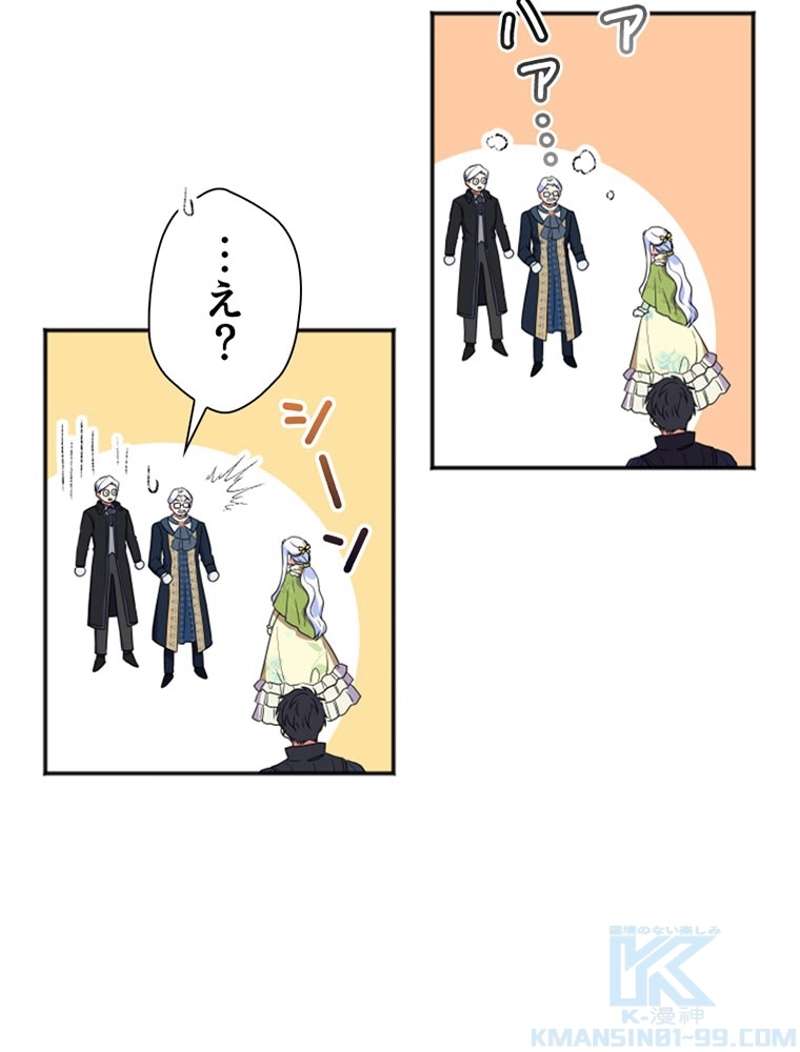P49