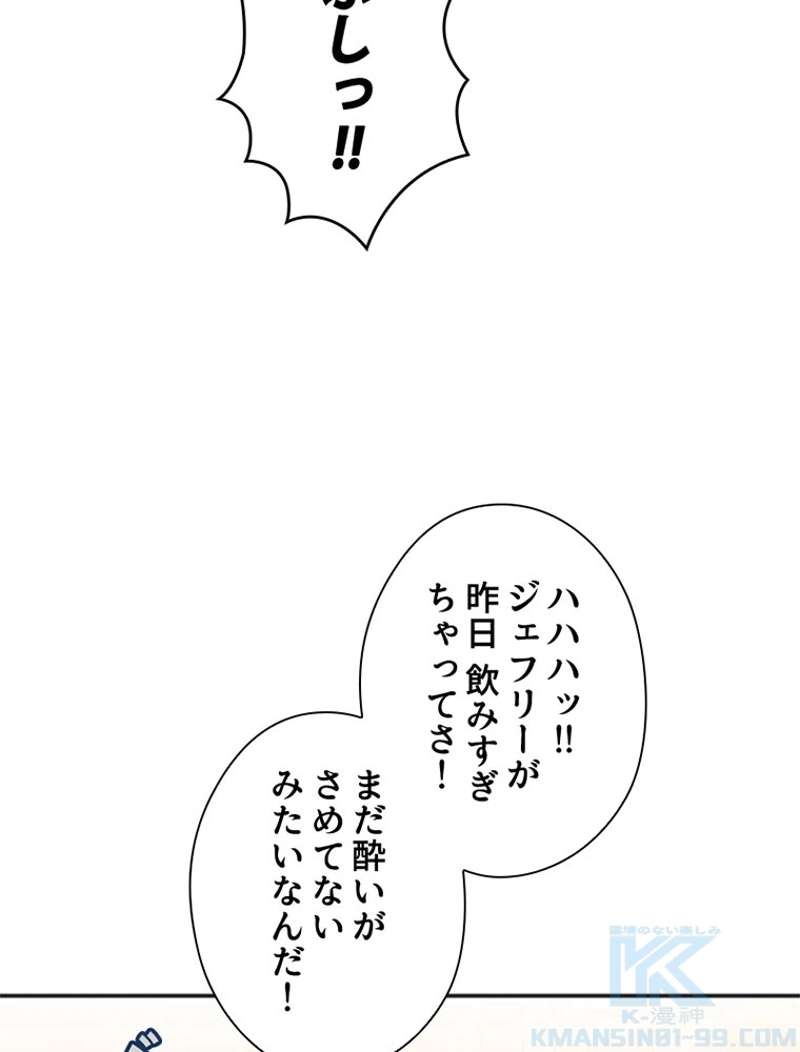 P79