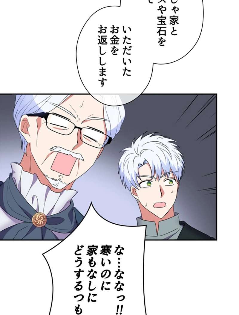 P83