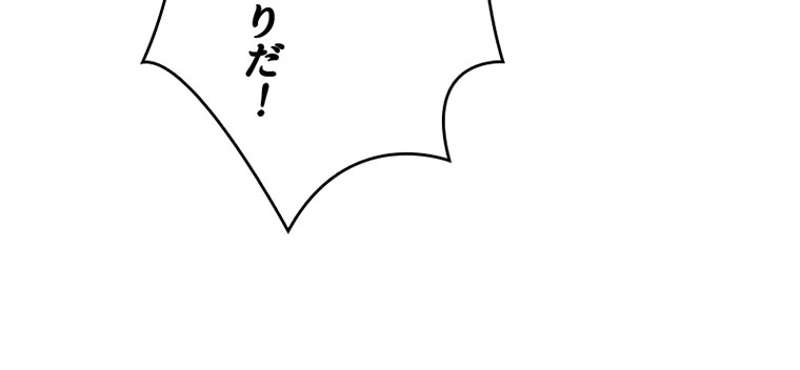 P84