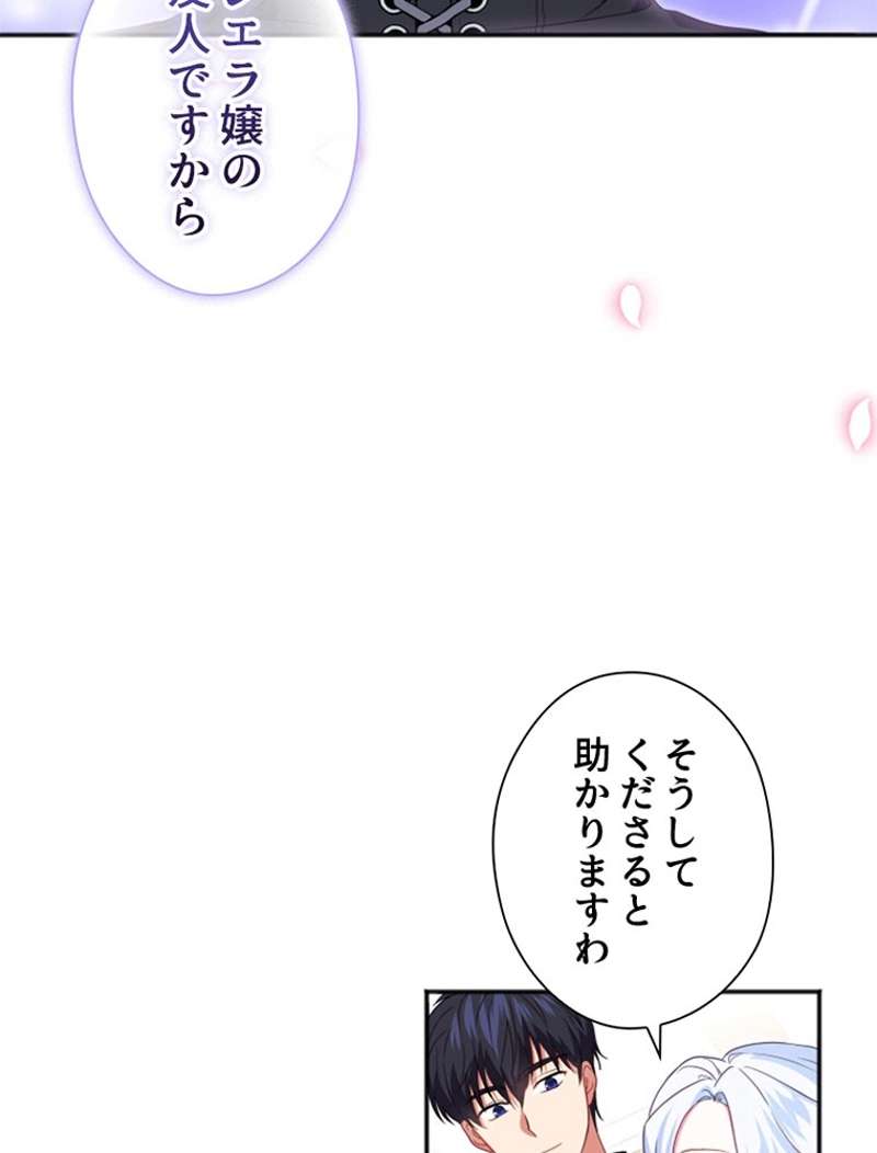 P89