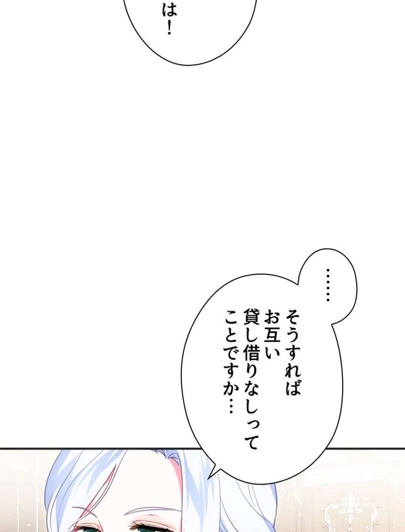 P98
