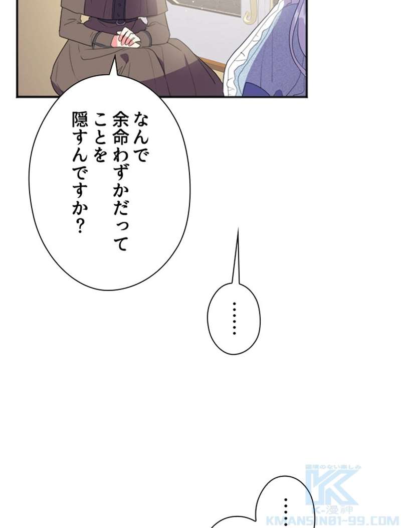 P103