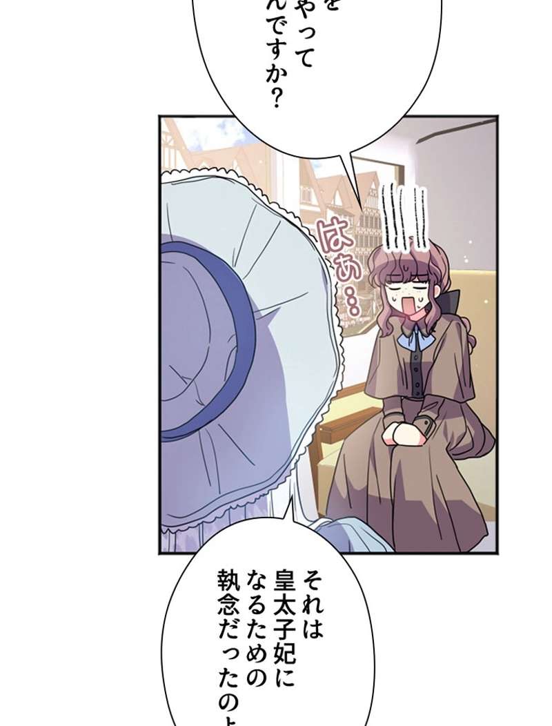 P108