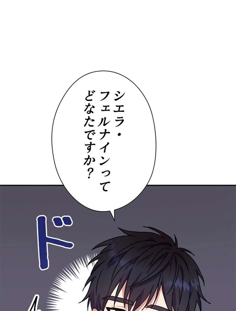 P57