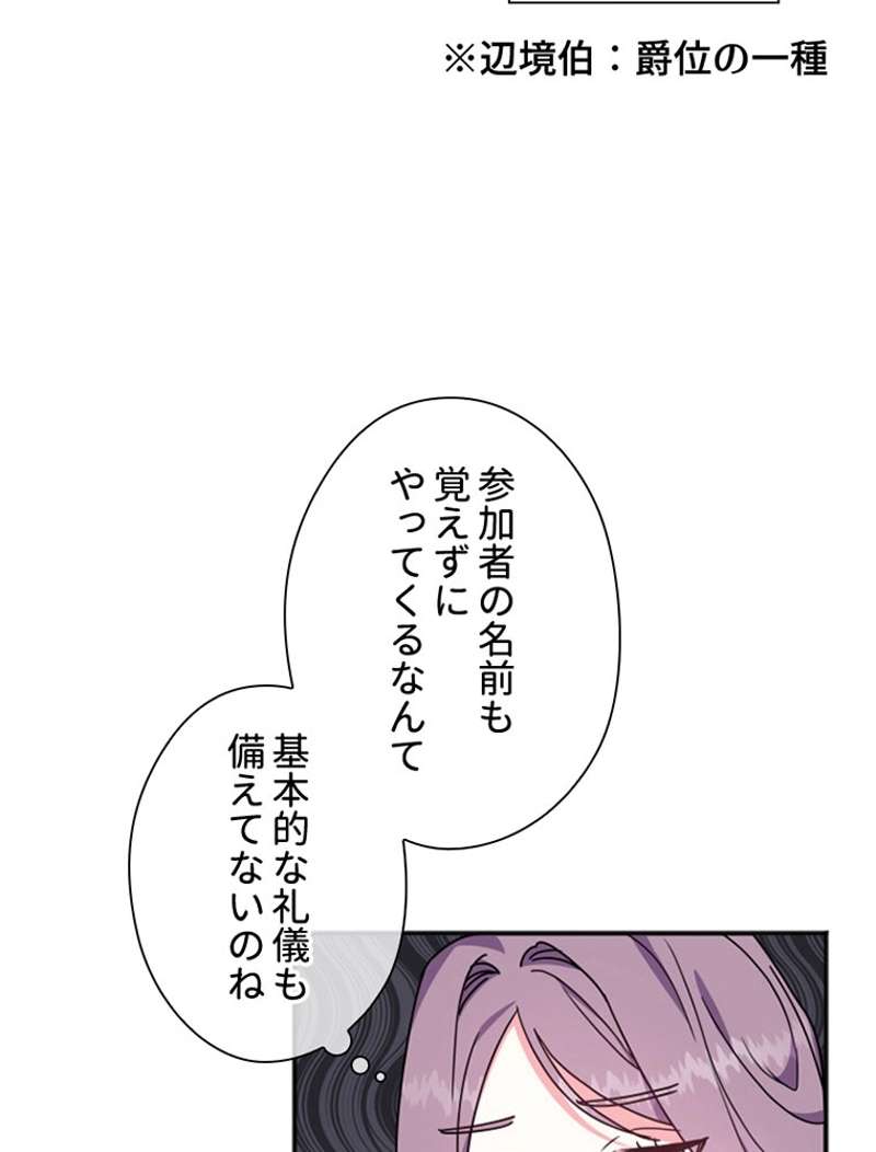 P59