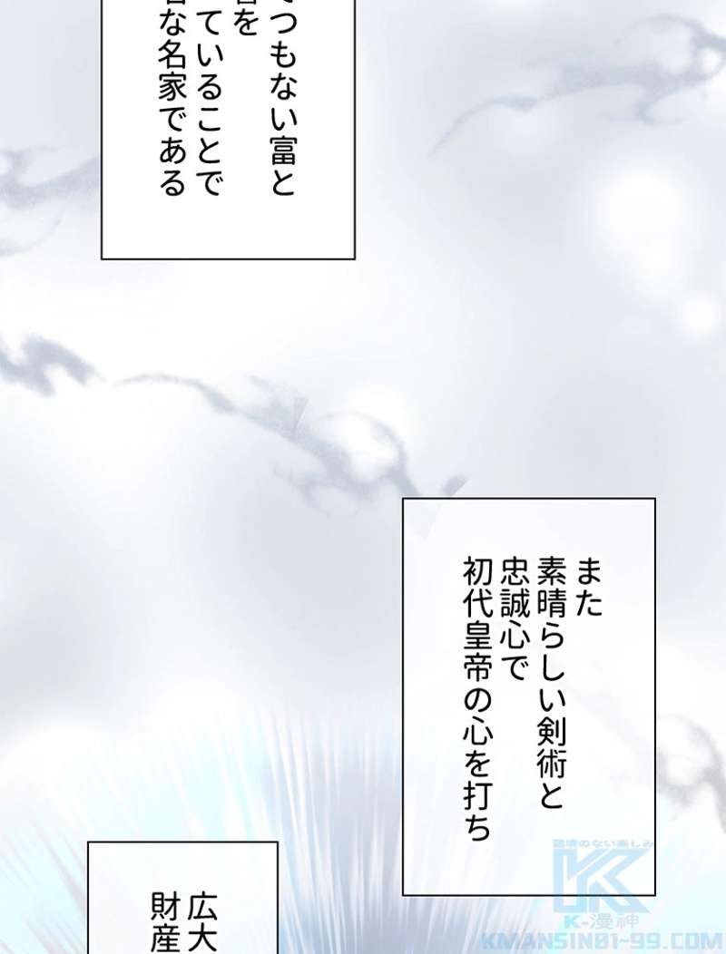 P64