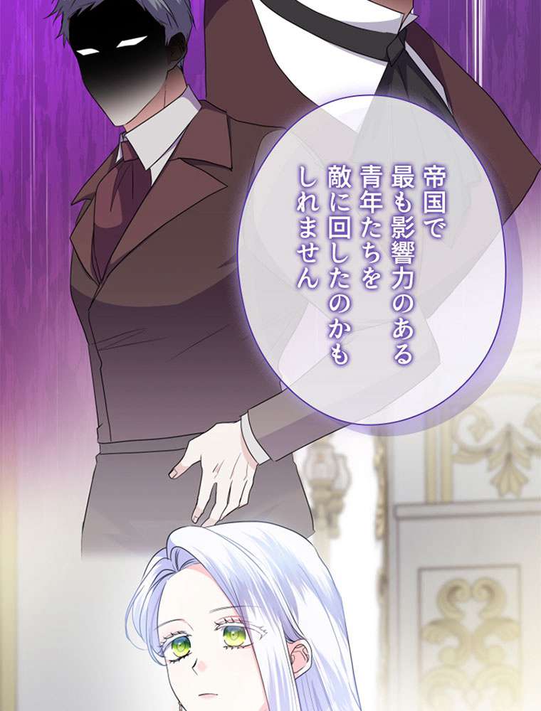 P104