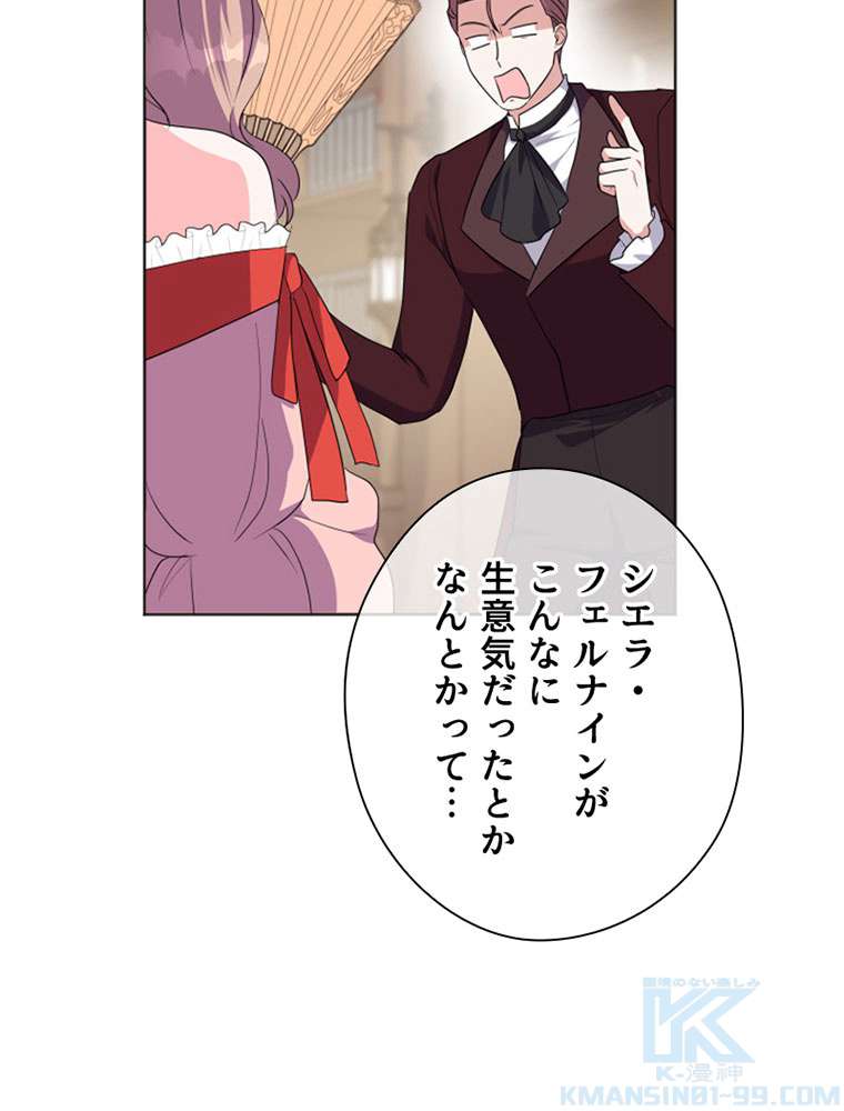 P109